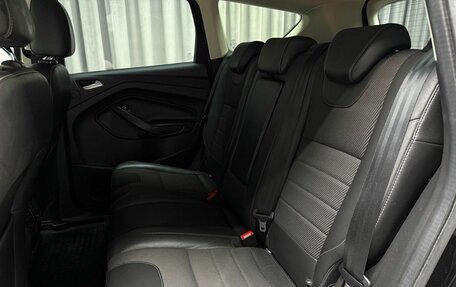 Ford Kuga III, 2016 год, 1 399 000 рублей, 32 фотография