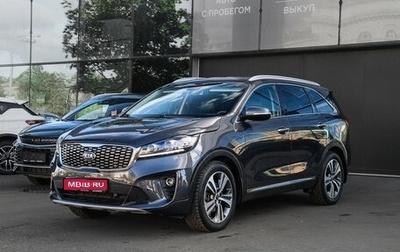 KIA Sorento III Prime рестайлинг, 2018 год, 2 800 000 рублей, 1 фотография