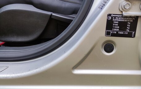 Opel Astra J, 2012 год, 799 900 рублей, 4 фотография