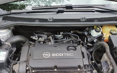 Opel Astra J, 2012 год, 799 900 рублей, 1 фотография