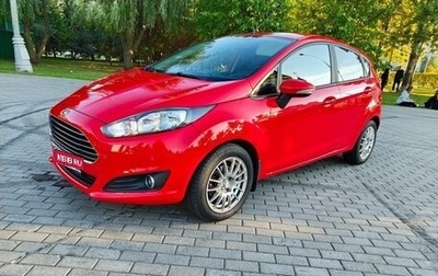 Ford Fiesta, 2016 год, 910 000 рублей, 1 фотография