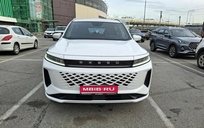CheryExeed LX, 2024 год, 1 600 000 рублей, 1 фотография