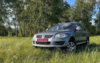 Volkswagen Touareg III, 2008 год, 800 000 рублей, 1 фотография
