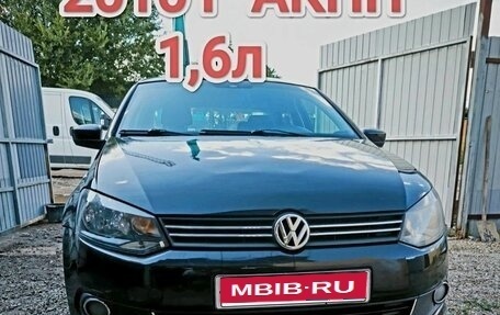 Volkswagen Polo VI (EU Market), 2010 год, 690 000 рублей, 1 фотография