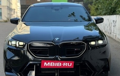 BMW M5, 2025 год, 18 600 000 рублей, 1 фотография