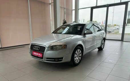 Audi A4, 2005 год, 655 000 рублей, 1 фотография