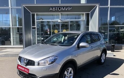 Nissan Qashqai, 2010 год, 904 500 рублей, 1 фотография