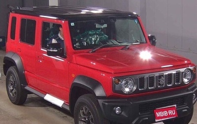 Suzuki Jimny, 2026 год, 1 720 000 рублей, 1 фотография