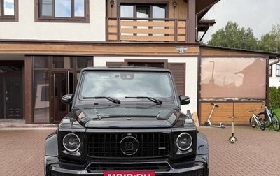 Mercedes-Benz G-Класс W463 рестайлинг _iii, 2021 год, 17 500 000 рублей, 1 фотография