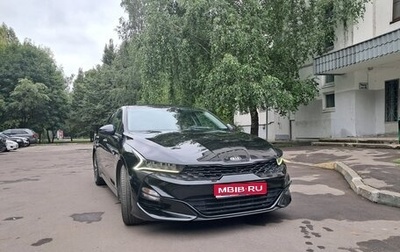 KIA K5, 2022 год, 2 550 000 рублей, 1 фотография