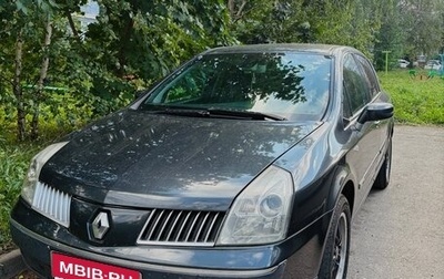 Renault Vel Satis I, 2002 год, 430 000 рублей, 1 фотография