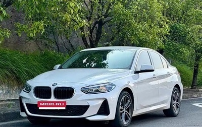 BMW 1 серия, 2023 год, 1 542 000 рублей, 1 фотография