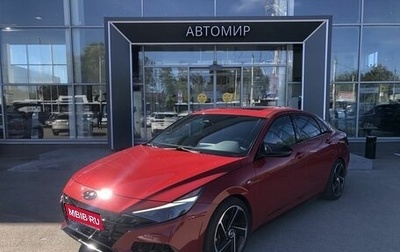 Hyundai Elantra, 2021 год, 2 400 000 рублей, 1 фотография