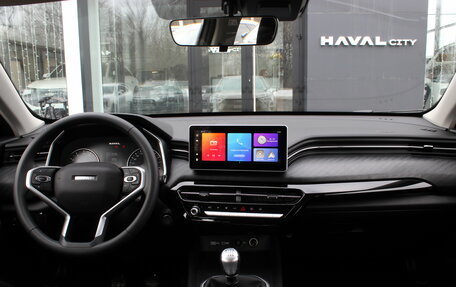 Haval Jolion, 2026 год, 2 099 000 рублей, 8 фотография