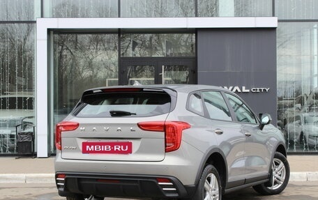 Haval Jolion, 2026 год, 2 099 000 рублей, 5 фотография