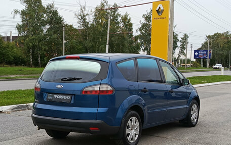 Ford S-MAX I, 2007 год, 648 000 рублей, 9 фотография