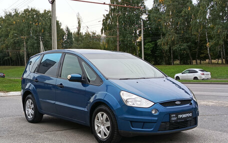 Ford S-MAX I, 2007 год, 648 000 рублей, 7 фотография