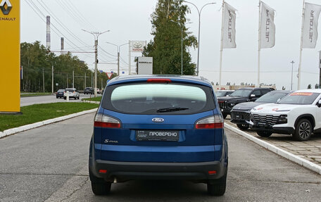 Ford S-MAX I, 2007 год, 648 000 рублей, 10 фотография