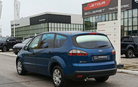 Ford S-MAX I, 2007 год, 648 000 рублей, 11 фотография