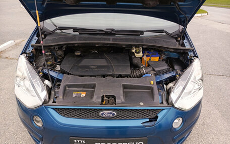 Ford S-MAX I, 2007 год, 648 000 рублей, 13 фотография