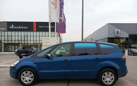 Ford S-MAX I, 2007 год, 648 000 рублей, 12 фотография