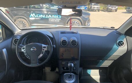 Nissan Qashqai, 2010 год, 904 500 рублей, 10 фотография