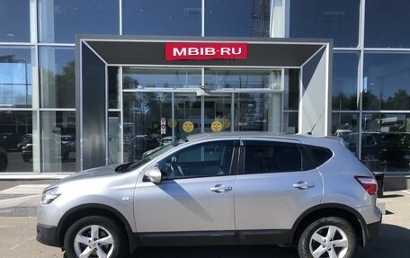 Nissan Qashqai, 2010 год, 904 500 рублей, 8 фотография