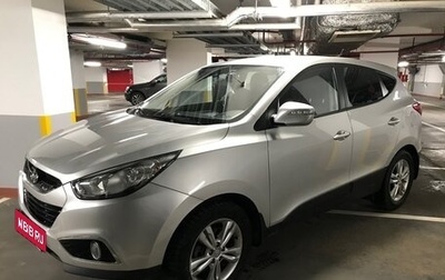 Hyundai ix35 I рестайлинг, 2013 год, 1 049 000 рублей, 1 фотография