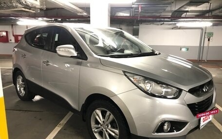 Hyundai ix35 I рестайлинг, 2013 год, 1 049 000 рублей, 2 фотография