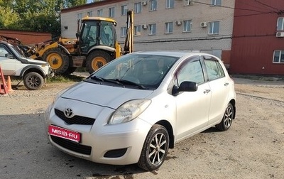 Toyota Yaris III рестайлинг, 2008 год, 550 000 рублей, 1 фотография