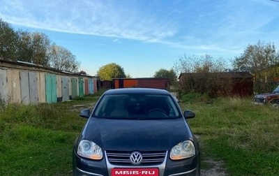 Volkswagen Jetta VI, 2008 год, 490 999 рублей, 1 фотография