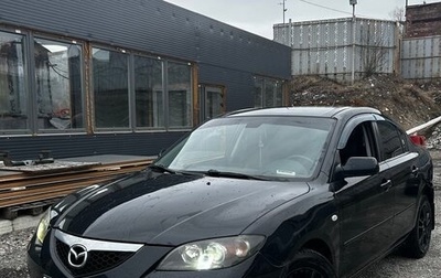 Mazda 3, 2008 год, 500 000 рублей, 1 фотография