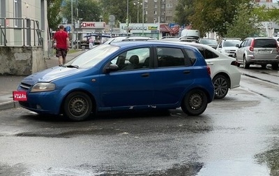 Chevrolet Aveo III, 2004 год, 190 000 рублей, 1 фотография