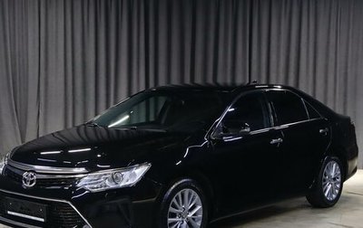 Toyota Camry, 2017 год, 1 899 000 рублей, 1 фотография
