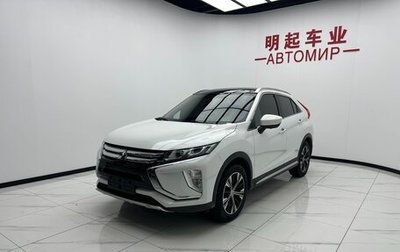 Mitsubishi Eclipse Cross, 2021 год, 2 480 000 рублей, 1 фотография