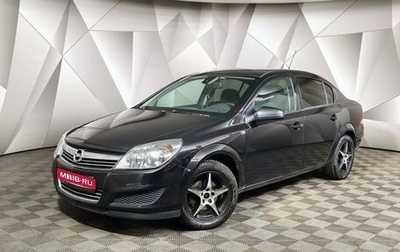 Opel Astra H, 2011 год, 460 000 рублей, 1 фотография