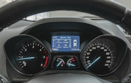 Ford Kuga III, 2014 год, 1 350 000 рублей, 19 фотография