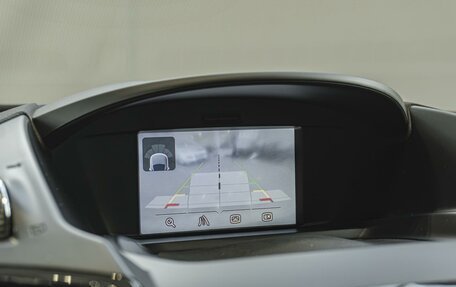 Ford Kuga III, 2014 год, 1 350 000 рублей, 18 фотография