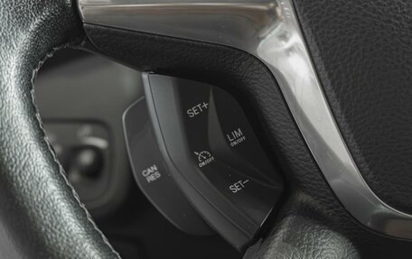 Ford Kuga III, 2014 год, 1 350 000 рублей, 26 фотография