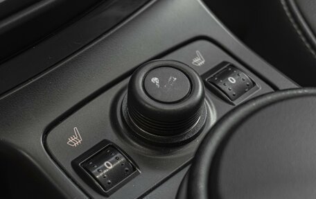 Ford Kuga III, 2014 год, 1 350 000 рублей, 29 фотография