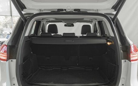 Ford Kuga III, 2014 год, 1 350 000 рублей, 35 фотография