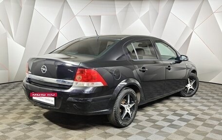 Opel Astra H, 2011 год, 460 000 рублей, 2 фотография