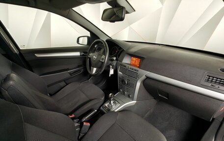 Opel Astra H, 2011 год, 460 000 рублей, 13 фотография
