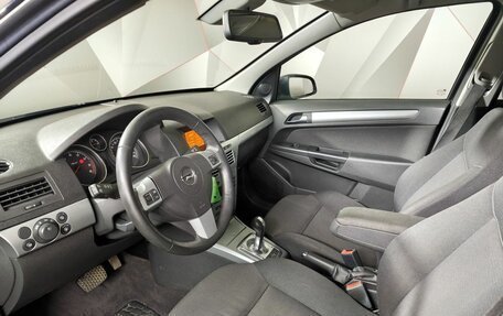 Opel Astra H, 2011 год, 460 000 рублей, 19 фотография