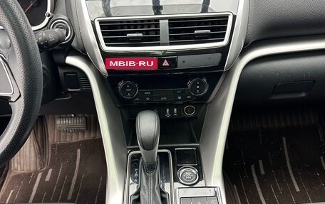 Mitsubishi Eclipse Cross, 2021 год, 2 480 000 рублей, 11 фотография