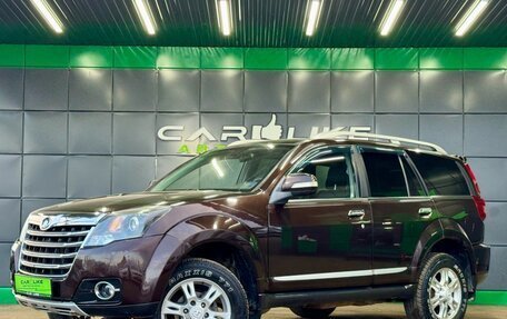 Great Wall Hover H3 I, 2014 год, 869 000 рублей, 2 фотография