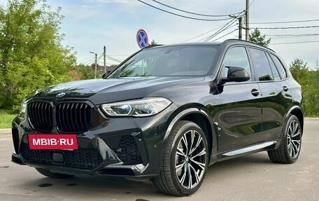 BMW X5, 2021 год, 6 100 000 рублей, 15 фотография