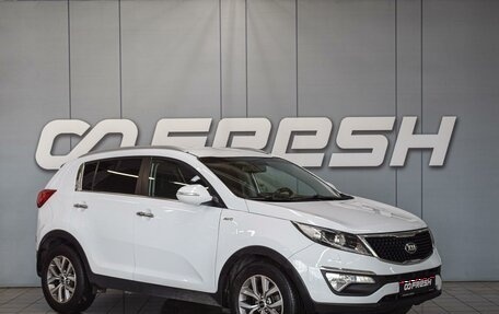 KIA Sportage III, 2014 год, 1 520 000 рублей, 1 фотография