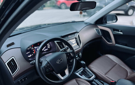 Hyundai Creta I рестайлинг, 2021 год, 2 120 000 рублей, 16 фотография