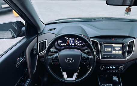 Hyundai Creta I рестайлинг, 2021 год, 2 120 000 рублей, 17 фотография